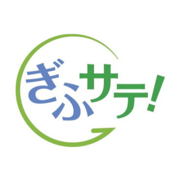 信長レタス盛り付け